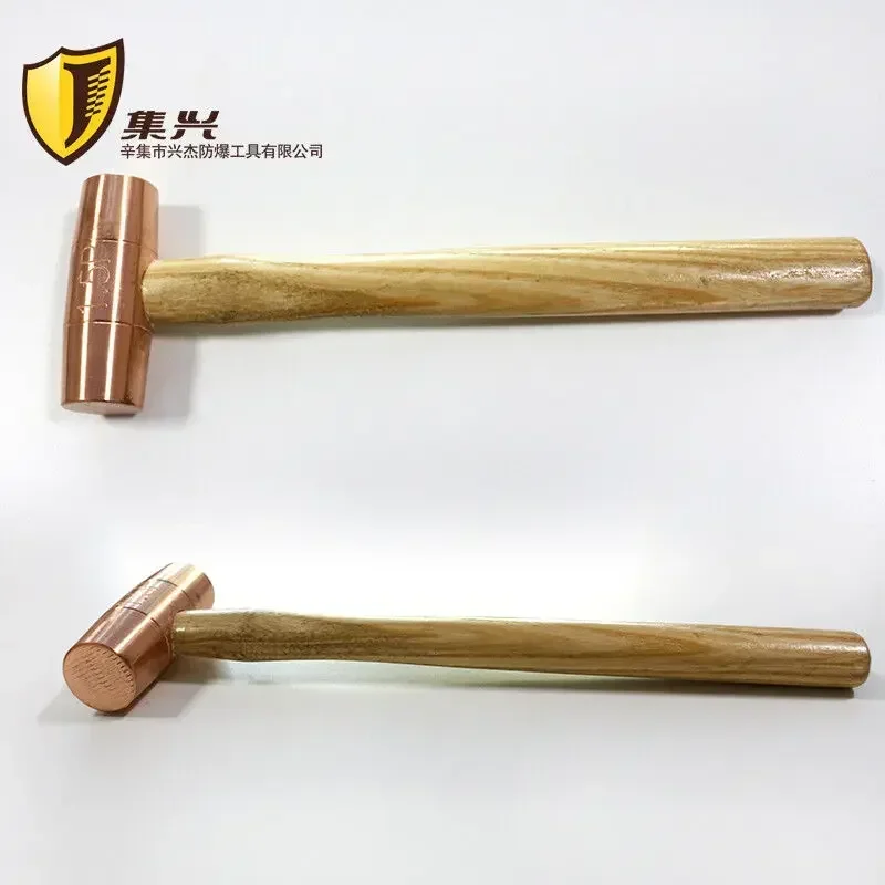 Red Copper Round Drum Hammer with Wooden Handle Double sided Hammer Red Copper Round Drum Hammer 1p-3p