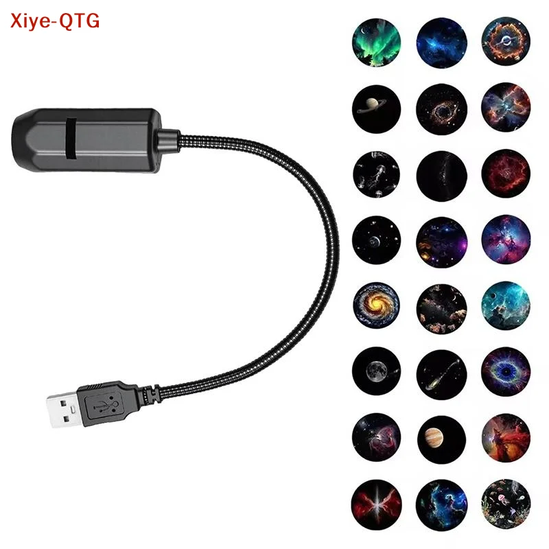 New Romantic Galaxy Star Projector Portable USB LED Night Light Sleep Atmosphere