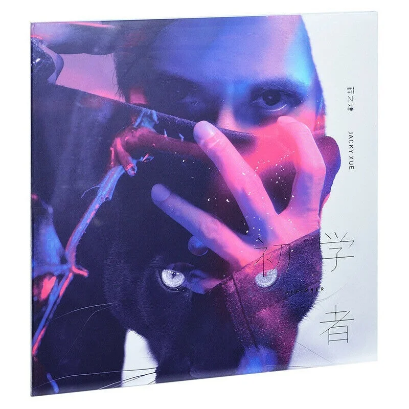 ألبوم أصلي Joker Xue ألبوم جديد للمبتدئين CD+ كلمات هدية عيد ميلاد شعبية صينية