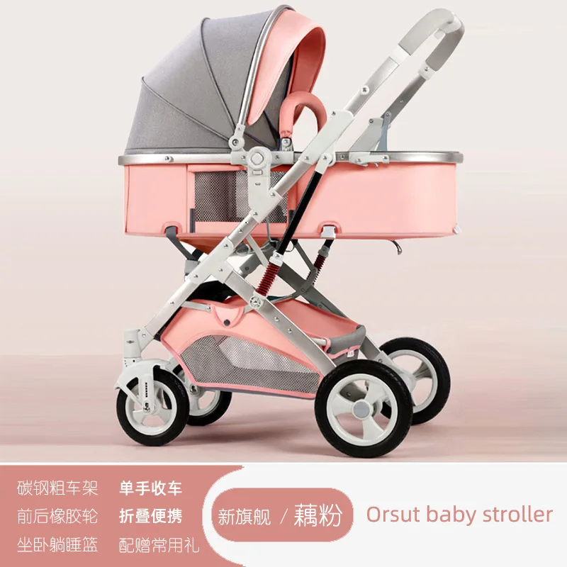 Picture 5: Newborn infants and toddlers Baby stroller can sit and lie down and fold to carry two-way sleeping basket Full moon gift