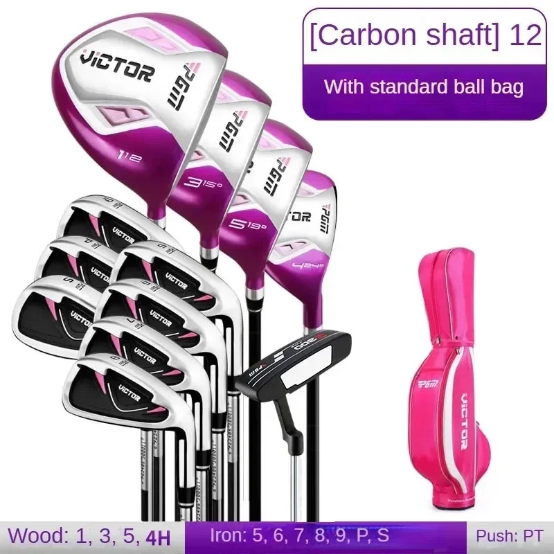 New Golf Clubs Golf Club Set Ladies Beginner Complete Set 12 Pcs/9 Pcs/4 Pcs,carbon Rod/steel Pole LTG007