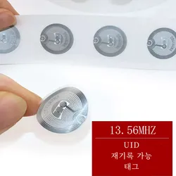 UID Rewritable Electronic Tag RFID Clone Key 13.56Mhz 1K S50 Changeable Smart Chip Card NFC Replicator Copy Token Sticker
