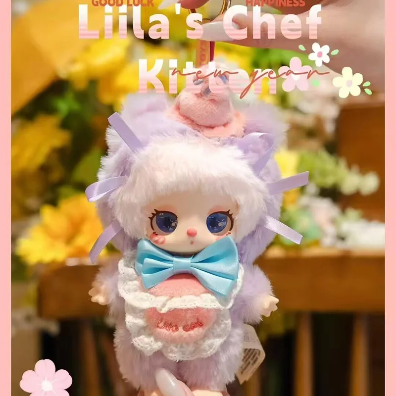 Liila Lucky Cat V4 Sweet Treats Chef Kitten Series Plush Blind Box