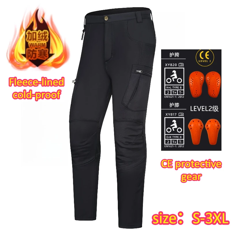 

Men's Winter Motorcycle Pants Waterproof Windproof Thickened with Protective Gear New Motocross Motorbike Outdoor Trousers 코미네
