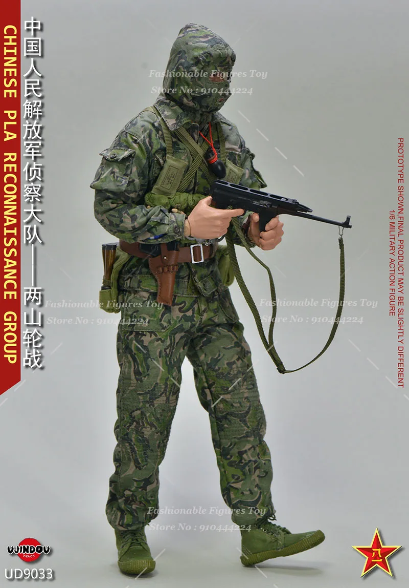 Ujindou ud9033 1/6 homens soldado chinês pla grupo de reconhecimento conjunto completo 12 Polegada modo figura ação brinquedos melhor coleção brinquedos