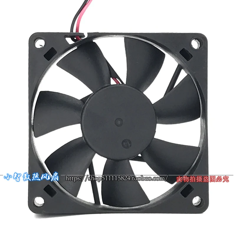 AD0712HS-d71 ORIGINAL 12V 0.25A 7015 70*70*15mm NUEVO RADIADOR DE VENTILADOR DE REFRIGERACIÓN