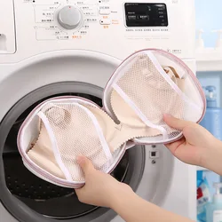 Bra Laundry Bag Lingerie Mesh Washing Bag Laundry Net Organizer for Washing Machine Underwear Cover for Washing Socks Container