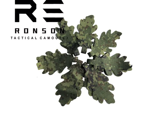 Variant: emr