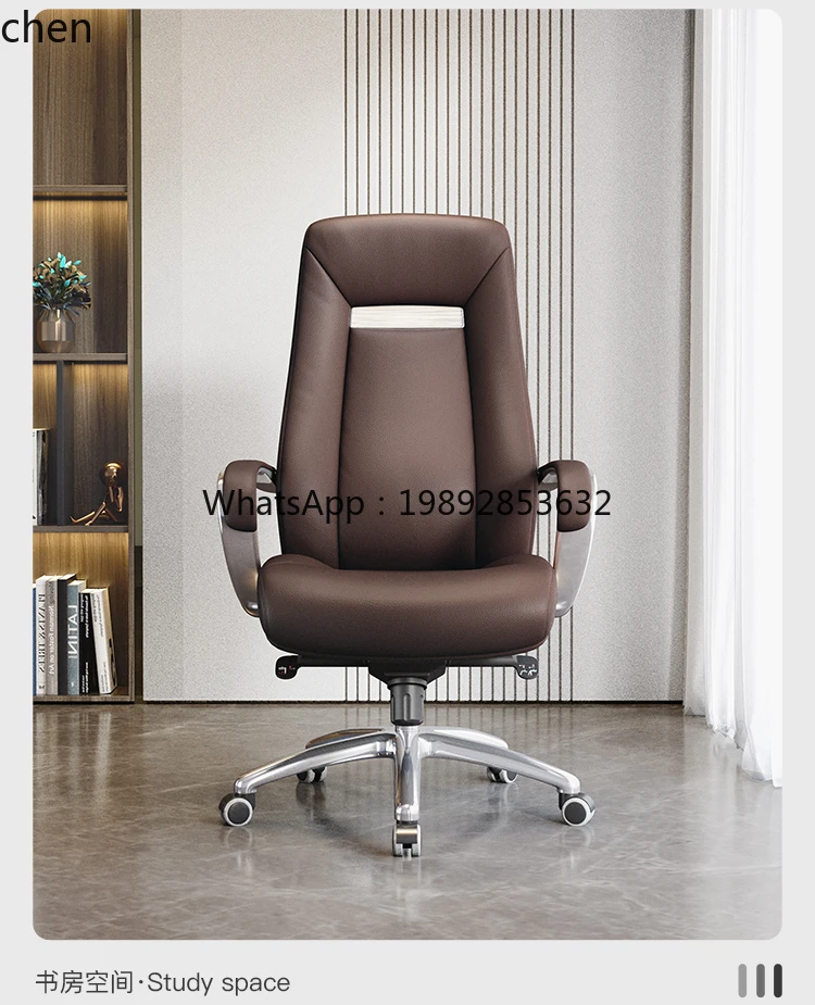 boss chair leather office home computer chair reclining chair