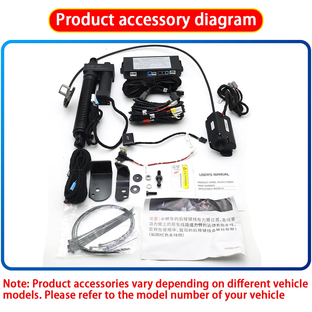 نظام الباب الخلفي الذي يعمل بالطاقة الذكية لسيارة Volkswagen VW Passat CC 2008-2017 طقم التحكم في رفع صندوق السيارة الكهربائي الذكي الأوتوماتيكي #6