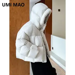 UMI MAO 90 White Duck Down Coat Winter Jacket Women's Ultra Light Fluffy Minimal Thickened Warm Hooded Short Bread Down Coat