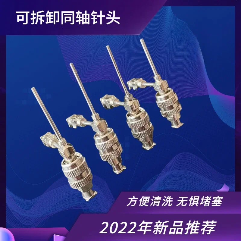 Spinning machine detachable coaxial needle easy to clean hollow nanofiber core-shell structure manufacturer