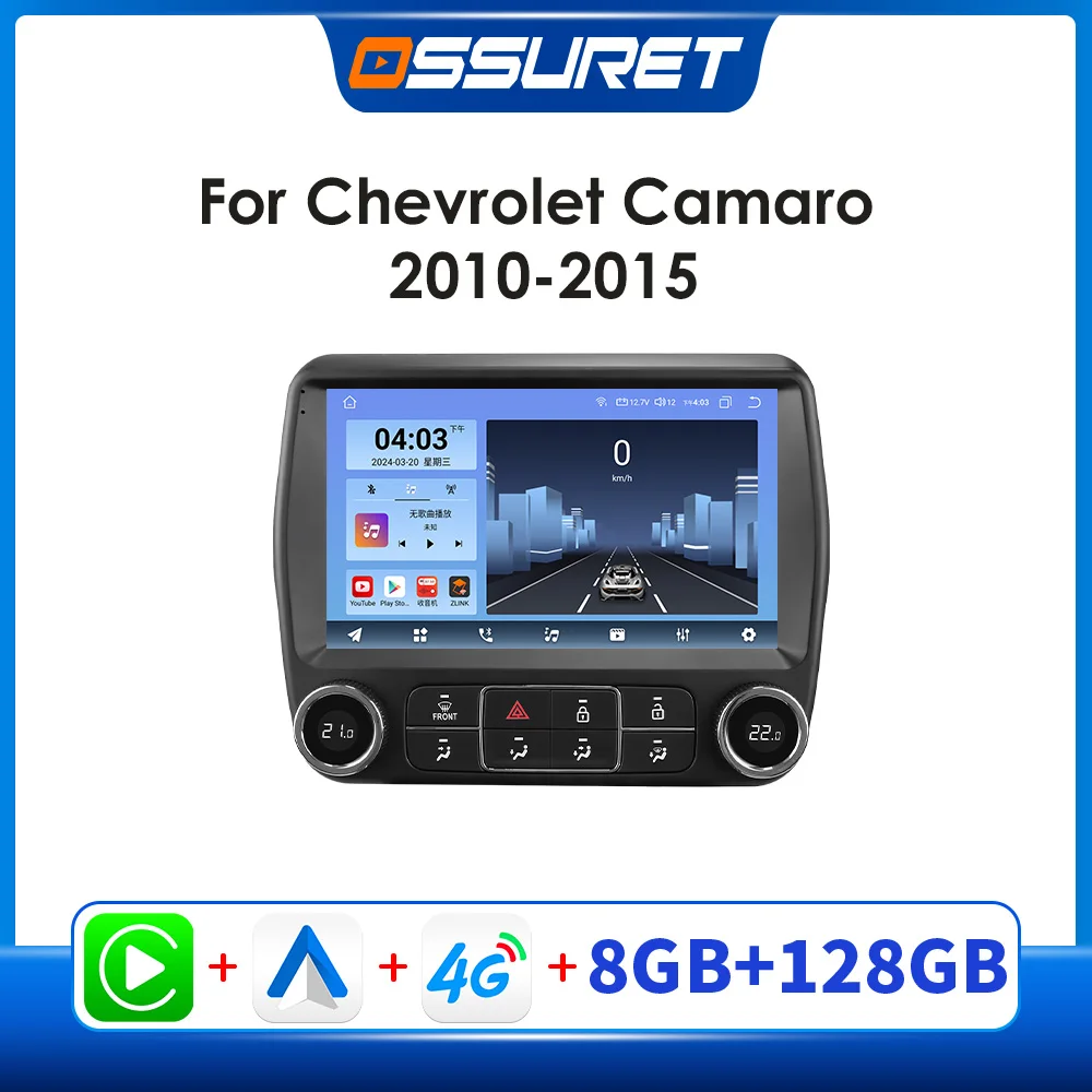 OSSURET Android Car Radio Multimedia for Chevrolet Camaro 2010 -2015 Car GPS Player Wireless Carplay 2 Din Autoradio Intelligent