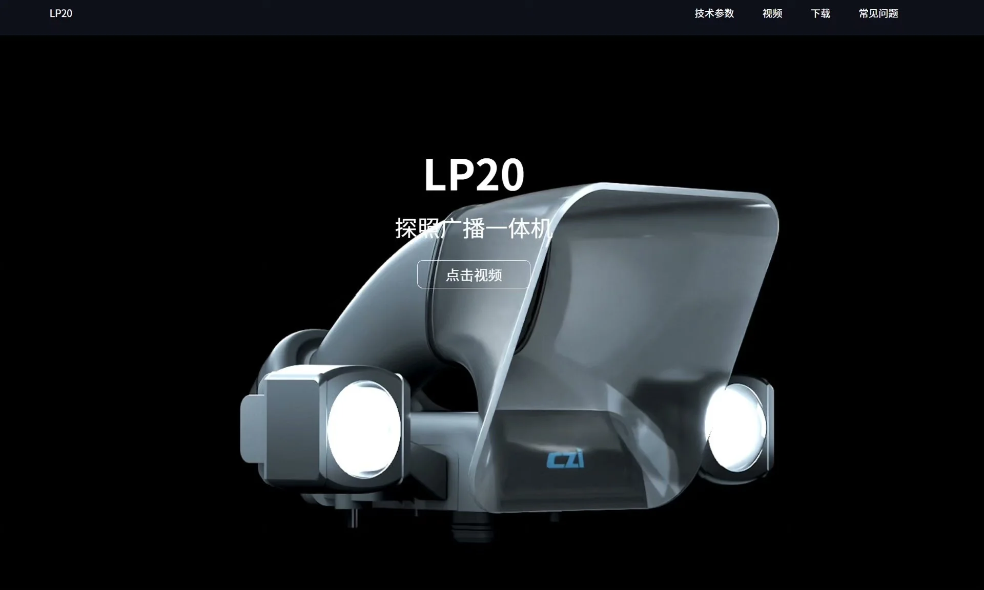 CZI To LP20 Searching Radio All-in-One
