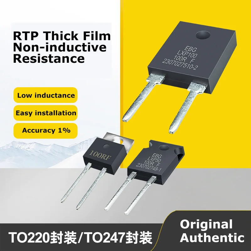 RTP20W35W50W100W thick film RTP resistor 0.1Ω 1Ω 250R 50KΩ 10kΩ  1% high-power precision sampling high-frequency planar resi