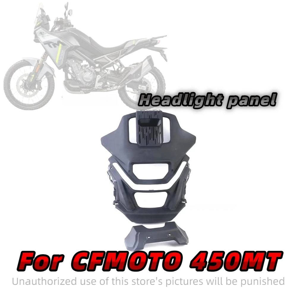 

Оригинальные детали для мотоцикла CFMOTO CFMOTO 450MT, панель фар CF400-8/8A, декоративная пластина на панель фар