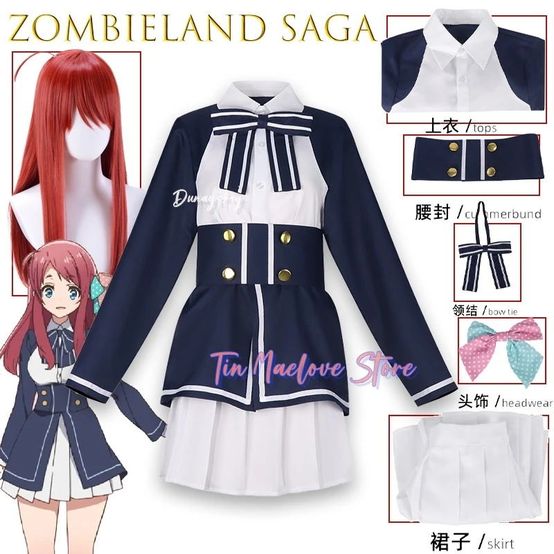 أزياء زومبي لاند ساغا هانا ساكورا زومبي أيدول أداء الهالوين كوسبفريس فيزان كوستيوم أنيمي الزي شعر مستعار كامل لوليتا فستان زي مدرسي #1