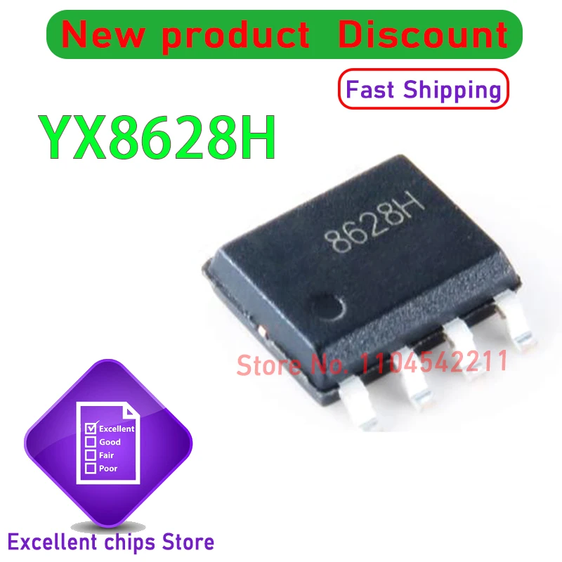 10 ピース/ロット YX8628H YX8628 SOP8 新オリジナル本物