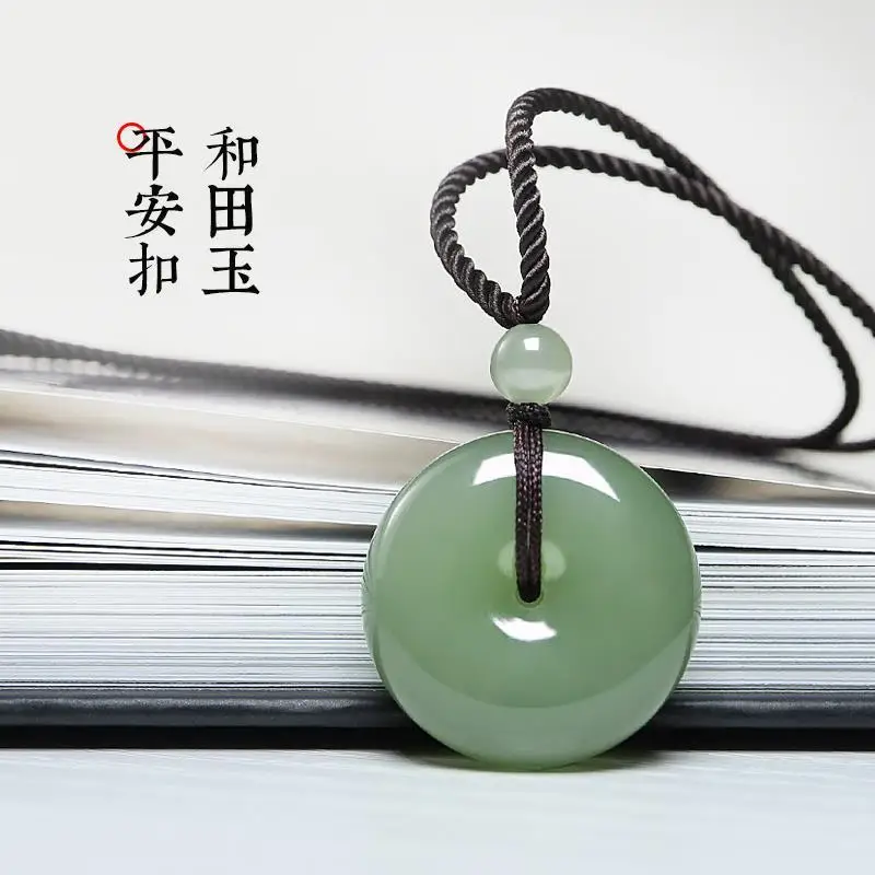 

Xinjiang Natural Hetian Jade Peace Buckle Small Pendant Necklace Unisex Ornament Jewelry Holiday Gift