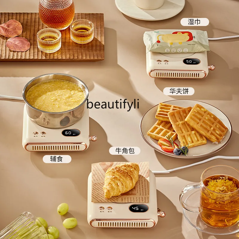 يمكن لوسادة الأكواب الساخنة التحكم في درجة الحرارة، والمكتب المنزلي الذكي