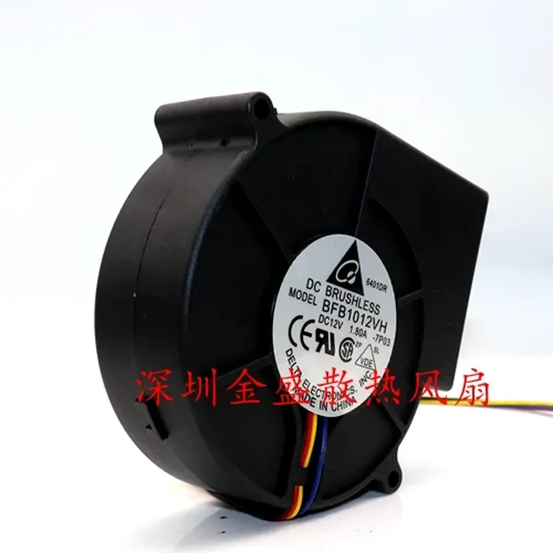 for Delta BFB1012VH-BF97R 12V 1.8A Cooling Fan for Cisco WS-C2960 WS-C3550 Switch Replacement