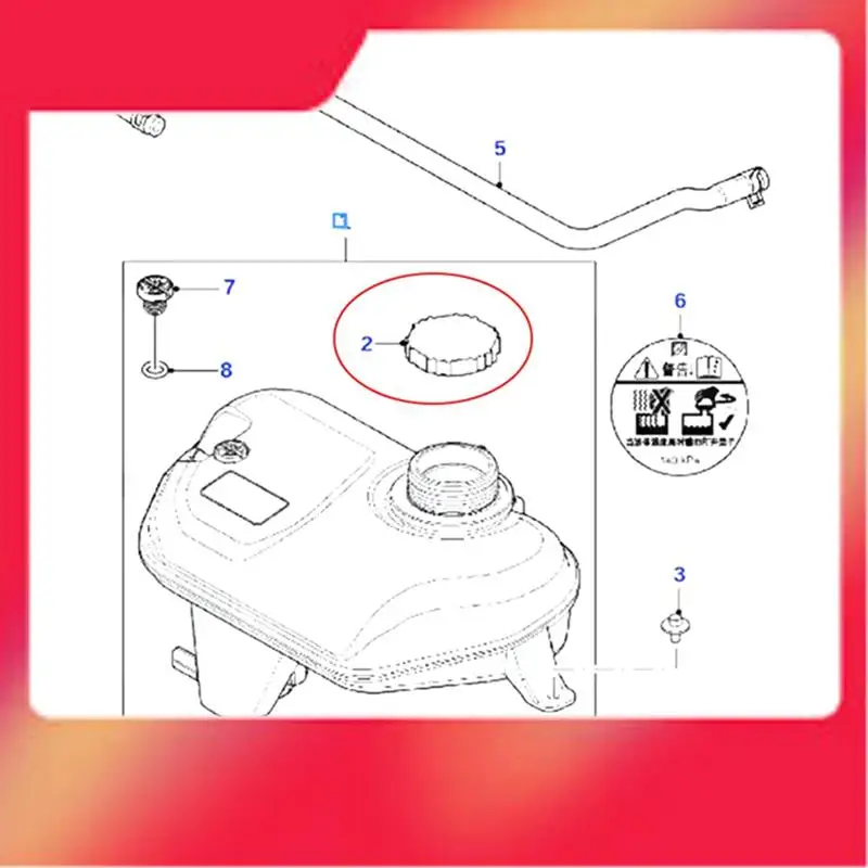 

Cooling Kettle Cap Expansion Tank Cap For Jaguar S-Type XF XF XE XJ XFR XFR C2P17700-M54K