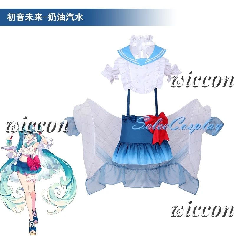 New Miiku Soda Cream Cosplay Costume Fresh and Sweet Girl Role Playing With Hat Halloween Christmas Party Dress For Girl