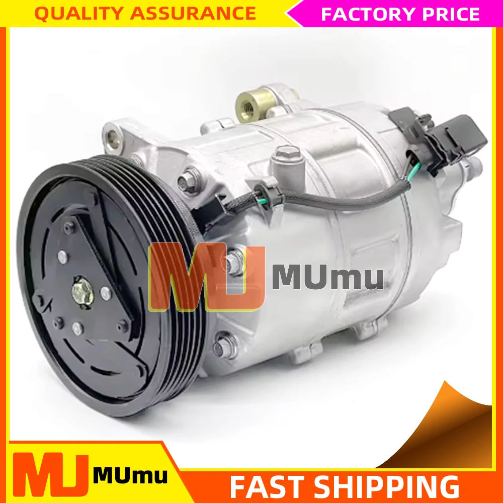 

Новый компрессор кондиционера переменного тока DCS171C для FAW Besturn B50 FA 0161450 Z 0006233 Б 2071997326 ФА 0161450 A