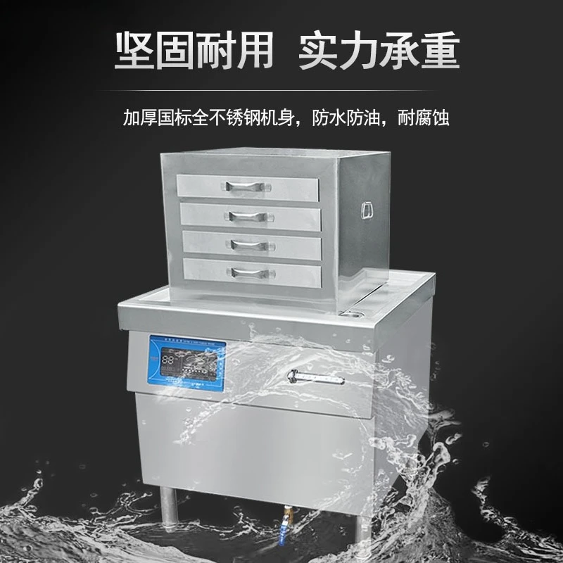 ماكينة دقيق الأرز بأربعة طبقات لتحويل التردد الكهرومغناطيسي معدات الإفطار التجارية للوجبات الخفيفة #2