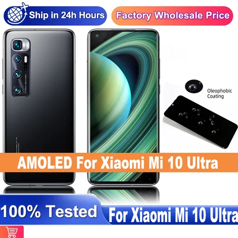 Xiaomi Mi 10 Ultra Global Version - AliExpress