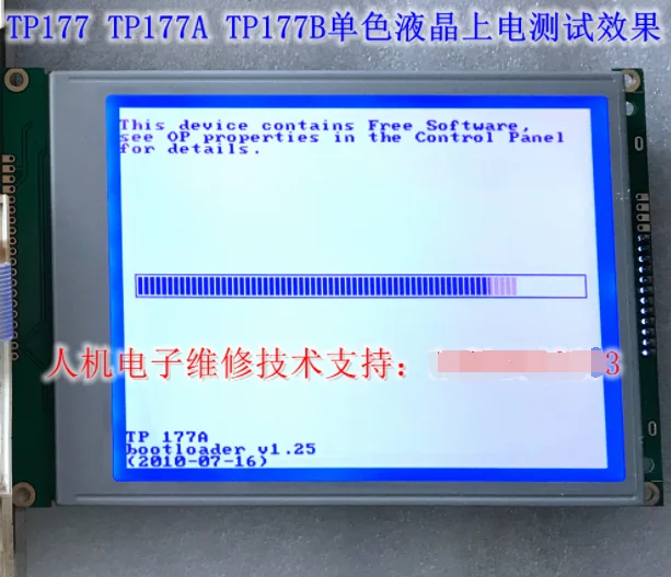 

Новый экран, совместимый с TP177 TP177A TP177B, ЖК-дисплей SP14Q009 GWMS8907-PCB