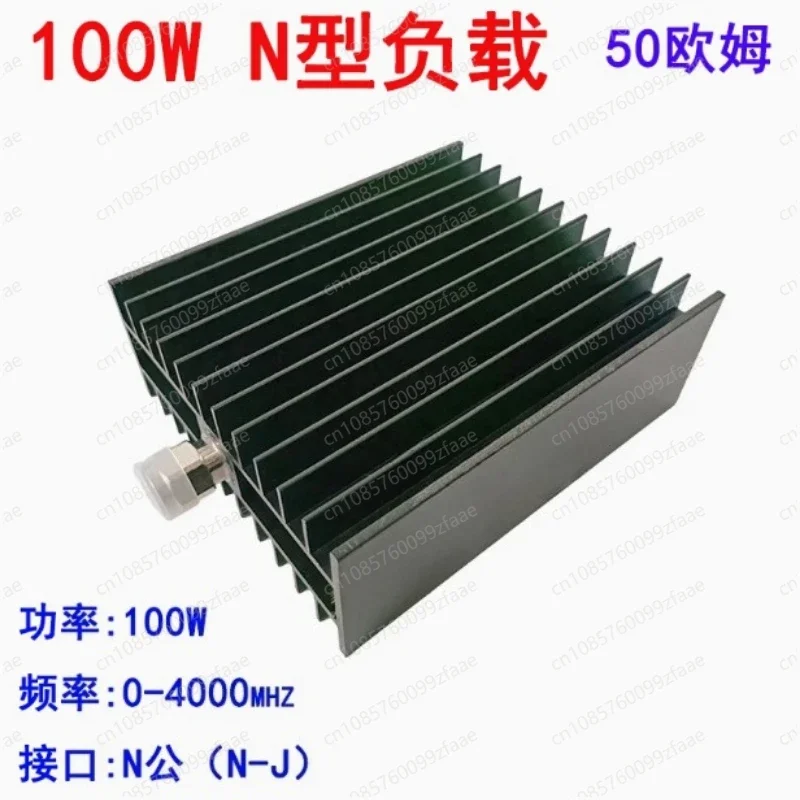 

Огрузка 100 Вт, радиочастотная коаксиальная нагрузка N типа DC-3G4G, нагрузка 50 Ом, нагрузка 50 Ом