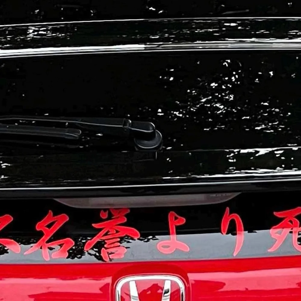 Death Before Dishonor  Japanese Writing Car Vinyl Stickers And Decals Windows Bumper Truck Tuning Decoration