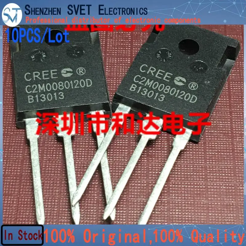 

10PCS/Lot C2M0080120D MOS TO247 1200V 31.6A Imported Original And New In Stock 100%Test