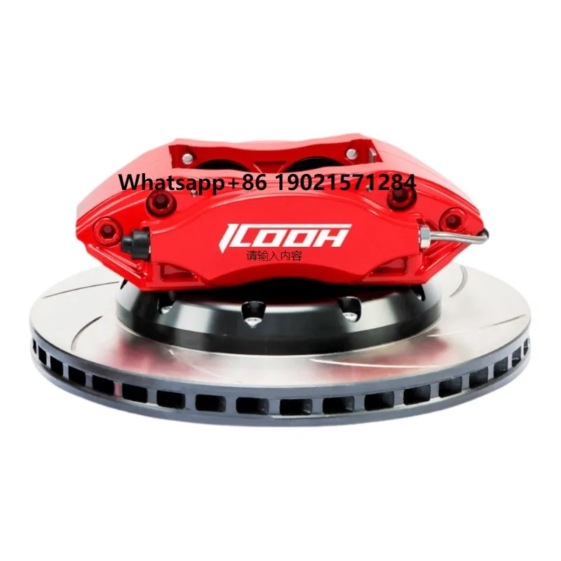 

DL7600 Caliper 4 Pot Auto Brake Disc 285*24mm Drilled Brake Rotors Use for Starlet Glanza