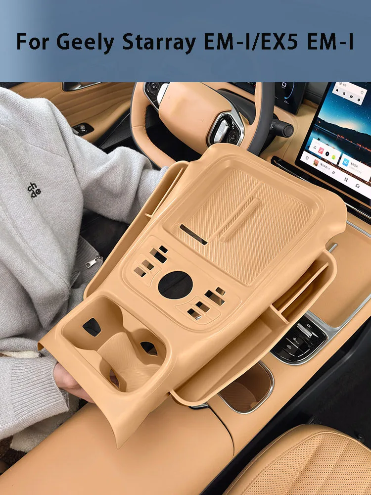 For Geely Starray EM-I/EX5 EMI Center Console All-inclusive Silicone Interior Anti-scratch Gear Panel Protective Pad Accessories