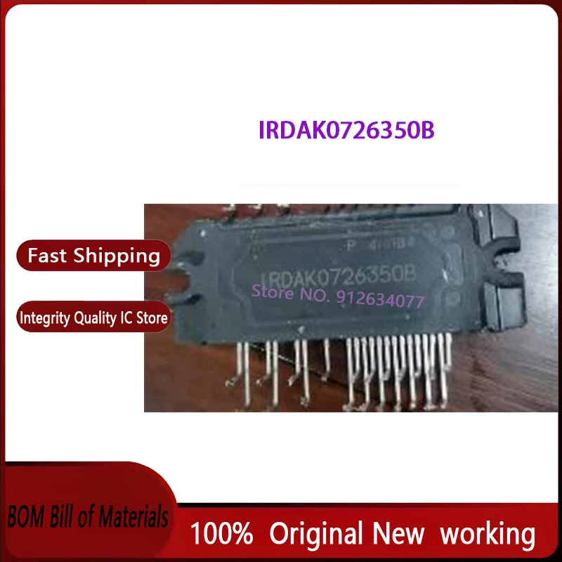 

10PCS IRDAK0726350B IRDAKO726350B IRDAK072635OB NEW