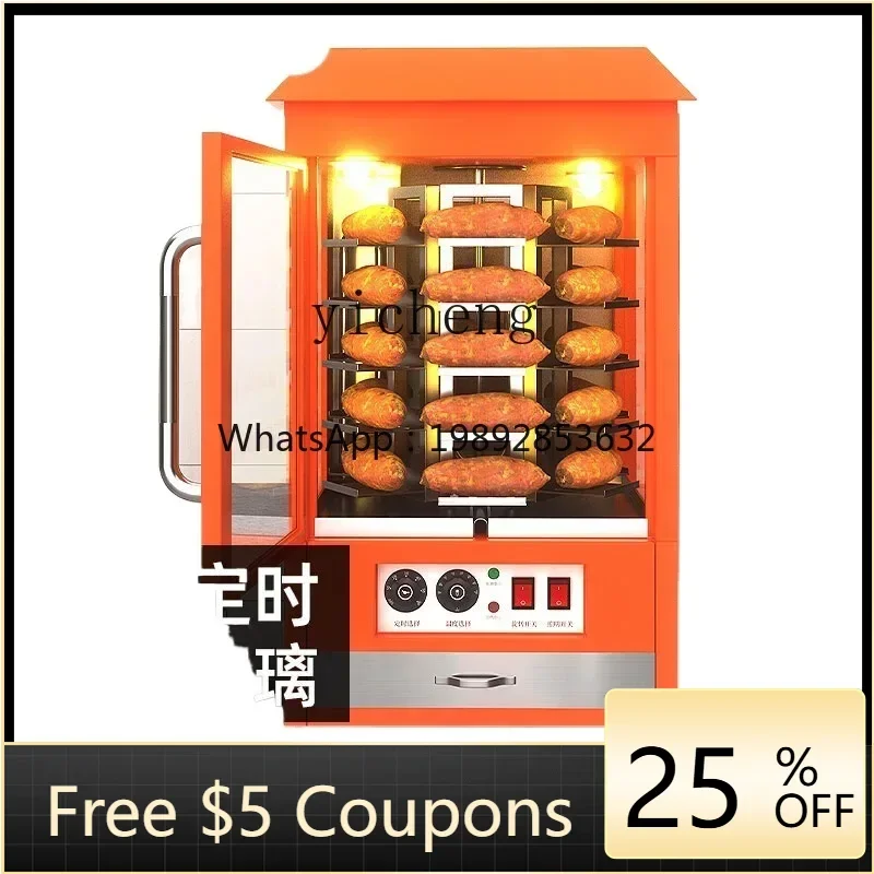 

Настольная электрическая машина для жарки сладкого картофеля A1, коммерческая, для уличных прилавков, круглая, автоматическая