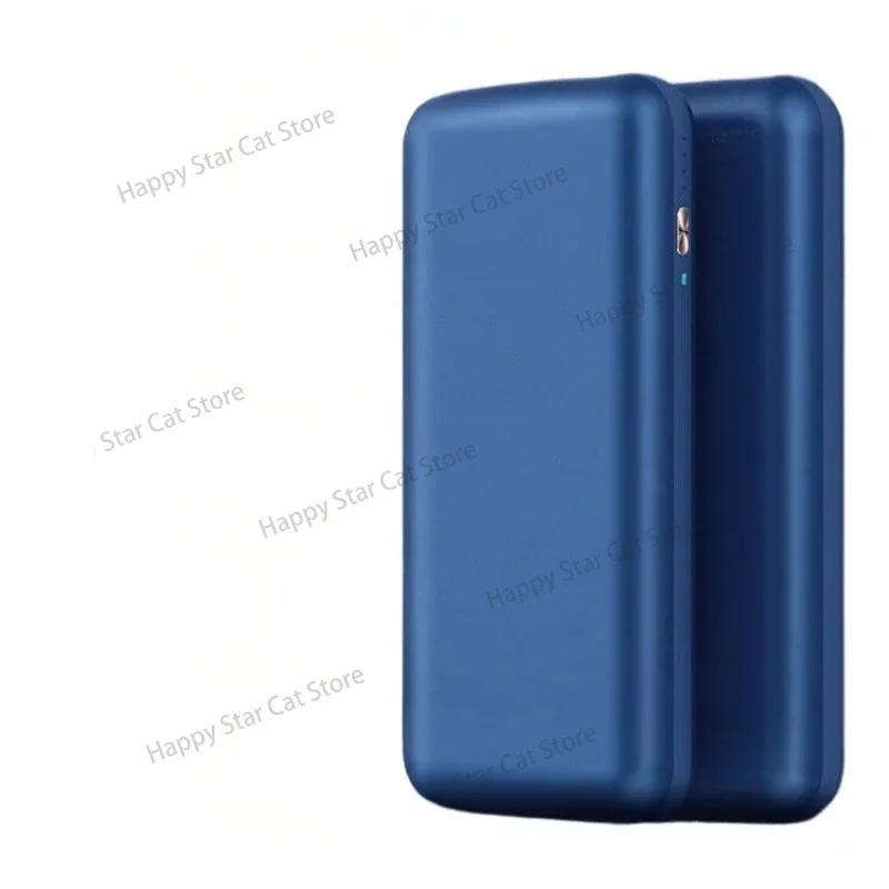 20000mah Mobile Power Pro 65W Fast Charge