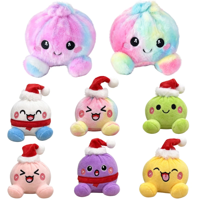2026 Cute Christmas Colors Dumpling Plush Doll  With Steamer Desk Decor Pinching and Relaxing Toy Festival Novelty Gift