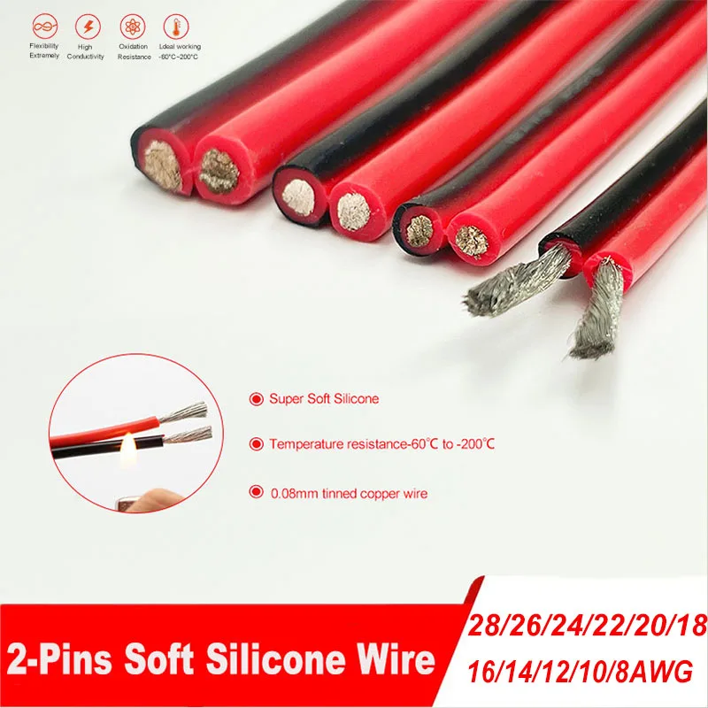 

2 Pins Super Soft Black Red Silicone Cable For Automotive LED Lights High Temperature Copper Wire 28 26 24 22 20 18 16 14 12awg