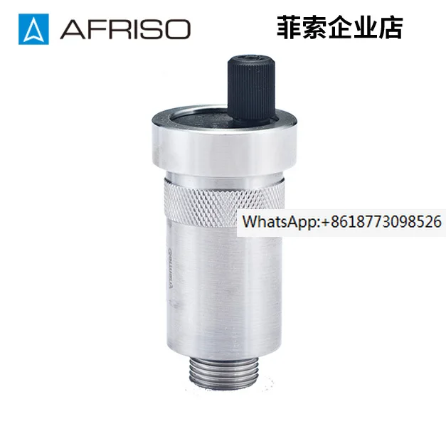 AFRISO German stainless steel automatic exhaust valve ASV 12bar/110 ℃