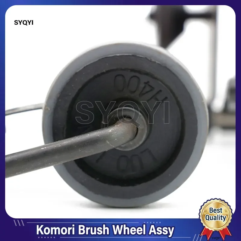 

Best Quality Komori Roland Paper Brush Wheel Assy For Printing Machine Parts