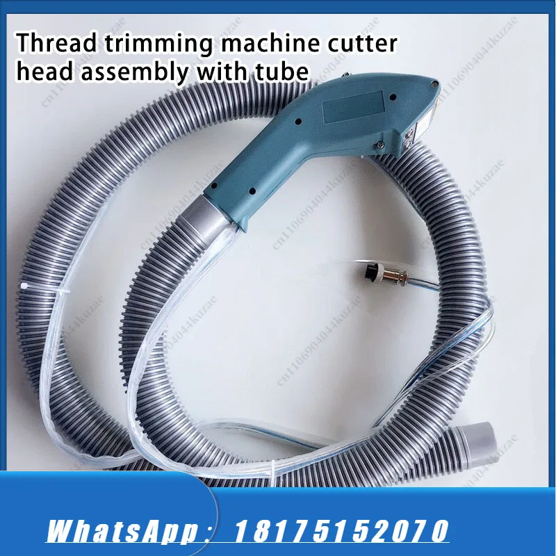 HLH Fully Automatic Thread Trimmer Blade Assembly, Thread Suction Machine Blade with Suction Hose for Sewing Machine Accessories