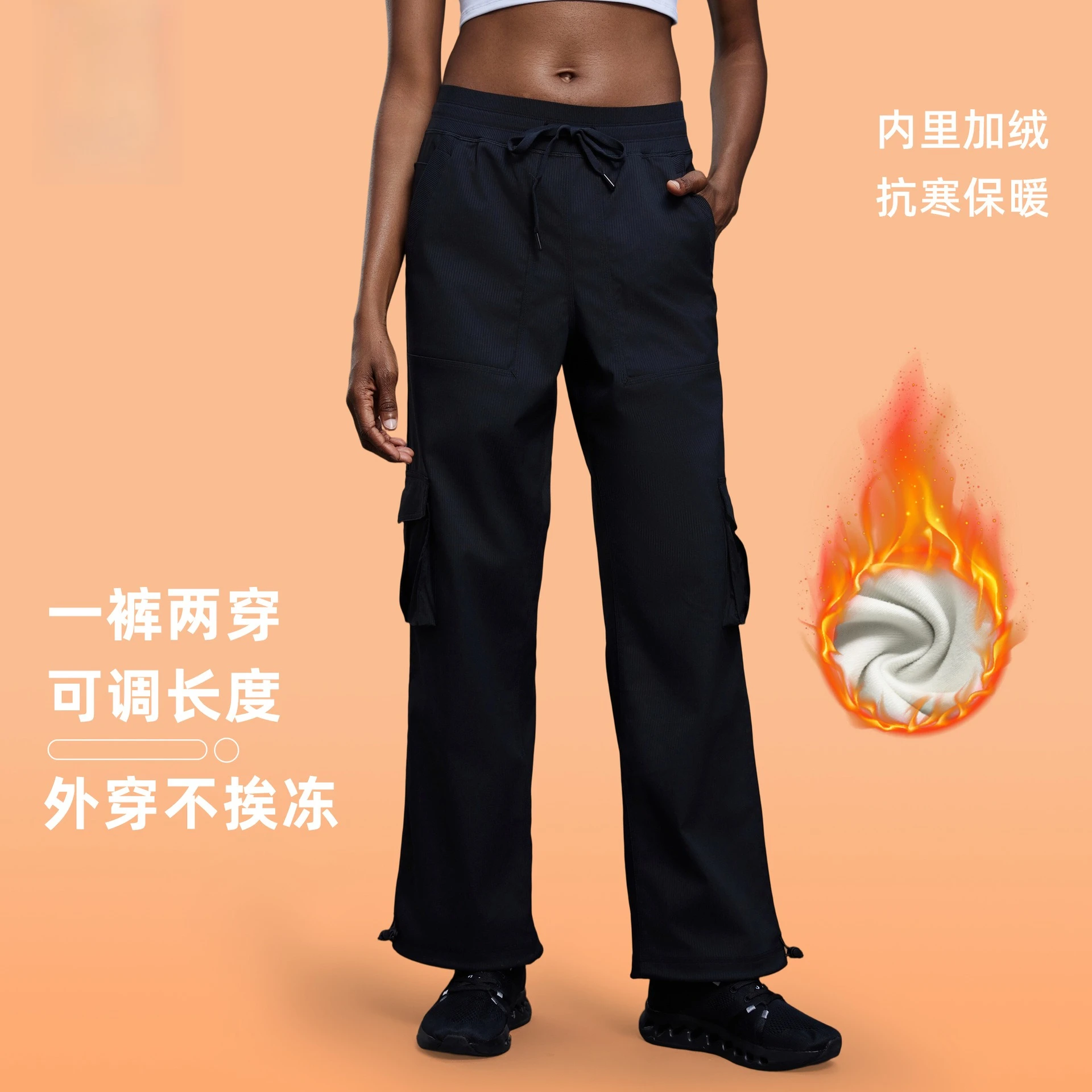 women's-fleece-lined-warm-casual-work-pants-for-fall-and-winter—drawstring-ankle-cuffs-two-way-wear-loose-fit-workout-pants