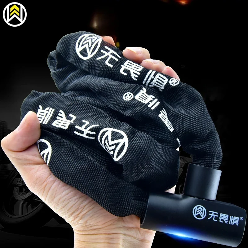 

Цепной замок, велосипедный замок, замок для горного велосипеда, замок для электрического велосипеда, замок для мотоцикла, противоугонный замок, замок для цепи