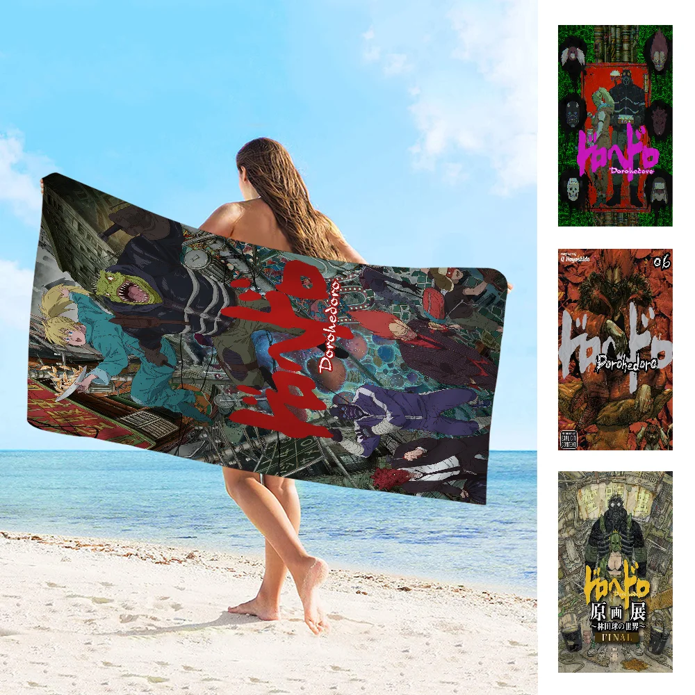 Dorohedoro Big Microfiber Beach Towels Quick Dry Towel Sand Beach Towels Pool Towel For Travel Swim Pool Yoga