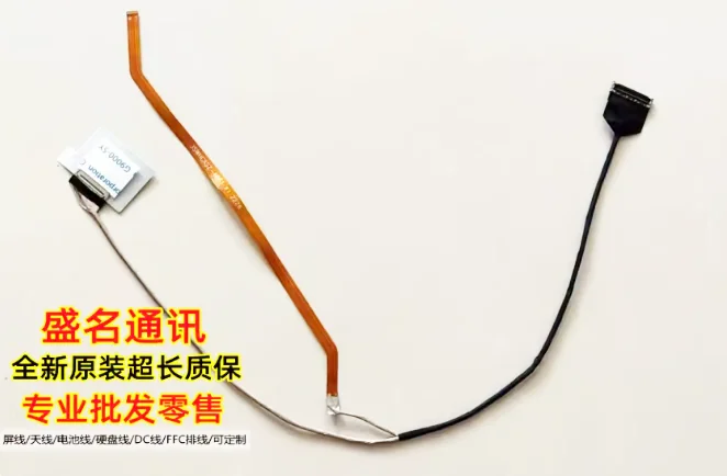 

new for Air-Q Z2air-s led lcd lvds cable CABRG5O01J-2101