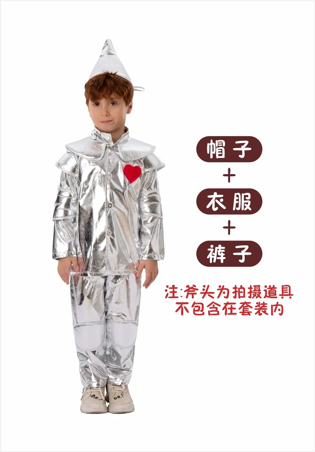 Oz Stripfiguur Tin Man Cosplay Wit Pak Kostuum Halloween Kid Heart Carnaval Party