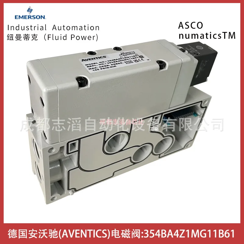 2025 354BA4Z1MG11B61 AVENTICS صمام الملف اللولبي - عنصر التحكم الهوائي #3